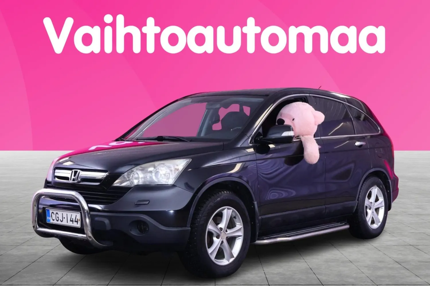 Honda CR-V 2008, kuva 5/22