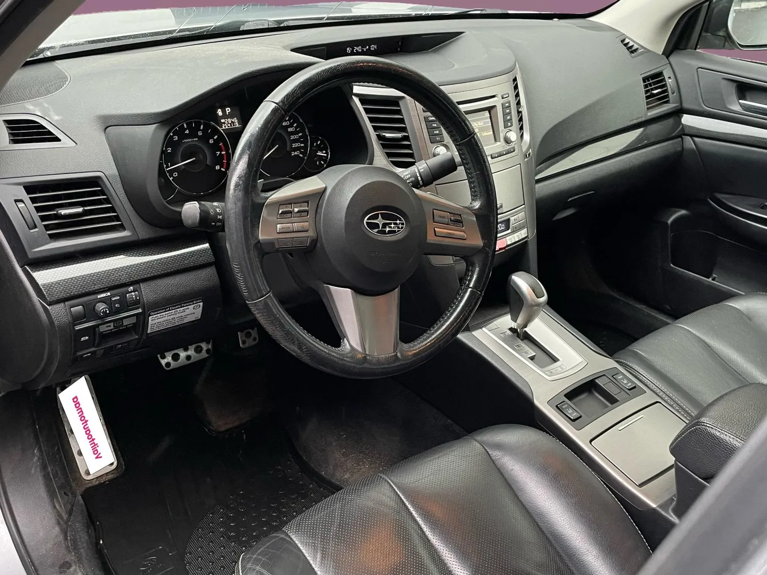 Subaru Legacy 2,5i - S UI CVT Business 2012, kuva 5/5